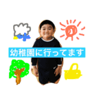 stickers of Koga 3 boys 2（個別スタンプ：8）
