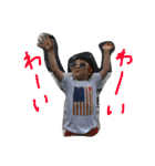 stickers of Koga 3 boys 2（個別スタンプ：10）