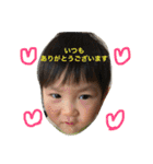 stickers of Koga 3 boys 2（個別スタンプ：13）