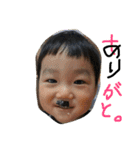 stickers of Koga 3 boys 2（個別スタンプ：14）