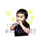 stickers of Koga 3 boys 2（個別スタンプ：15）