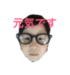 stickers of Koga 3 boys 2（個別スタンプ：18）