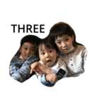 stickers of Koga 3 boys 2（個別スタンプ：23）