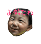 stickers of Koga 3 boys 2（個別スタンプ：28）