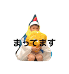 stickers of Koga 3 boys 2（個別スタンプ：30）