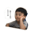 stickers of Koga 3 boys 2（個別スタンプ：36）