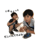 stickers of Koga 3 boys 2（個別スタンプ：37）