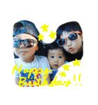 stickers of Koga 3 boys 2（個別スタンプ：38）