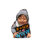 ちょびまま2（個別スタンプ：3）