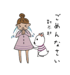 haruko and kawaii dog we are together（個別スタンプ：4）