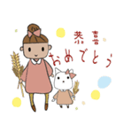 haruko and kawaii dog we are together（個別スタンプ：19）