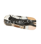 パールちゃんとジャムくん（個別スタンプ：7）