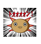 ウーパーとルーパー（個別スタンプ：3）