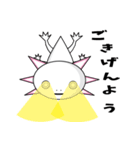 ウーパーとルーパー（個別スタンプ：4）