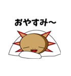 ウーパーとルーパー（個別スタンプ：8）