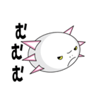 ウーパーとルーパー（個別スタンプ：14）