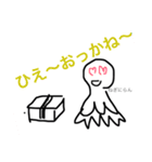 ねぎにらんのスタンプ ver.2（個別スタンプ：4）