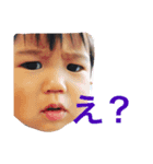 IKMN family（個別スタンプ：2）