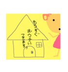 haha no style（個別スタンプ：9）