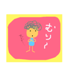 haha no style（個別スタンプ：19）