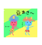 haha no style（個別スタンプ：24）