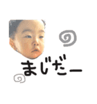 ひなたとろびん2（個別スタンプ：5）