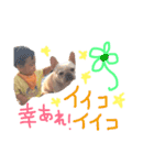 ひなたとろびん2（個別スタンプ：14）
