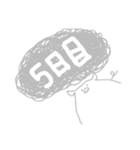 かうんとあっぷ あにまる（個別スタンプ：5）