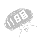 かうんとあっぷ あにまる（個別スタンプ：11）