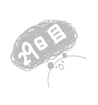 かうんとあっぷ あにまる（個別スタンプ：29）