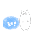 かうんとだうんあにまる（個別スタンプ：2）