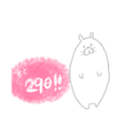 かうんとだうんあにまる（個別スタンプ：3）