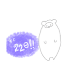 かうんとだうんあにまる（個別スタンプ：10）