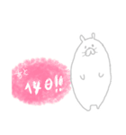 かうんとだうんあにまる（個別スタンプ：18）