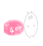 かうんとだうんあにまる（個別スタンプ：28）