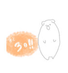 かうんとだうんあにまる（個別スタンプ：29）