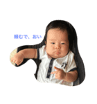 tonco kids（個別スタンプ：2）