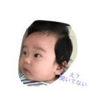 tonco kids（個別スタンプ：4）