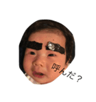 tonco kids（個別スタンプ：5）