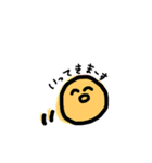 ゆるいまんまるくん（個別スタンプ：1）