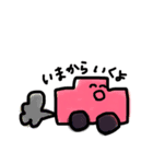 ゆるいまんまるくん（個別スタンプ：8）