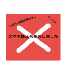 中学生の日常。（個別スタンプ：1）