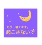 中学生の日常。（個別スタンプ：2）