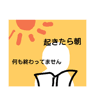 中学生の日常。（個別スタンプ：4）