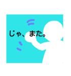 中学生の日常。（個別スタンプ：5）