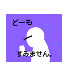 中学生の日常。（個別スタンプ：8）
