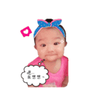 Princess tang tang（個別スタンプ：1）
