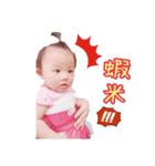Princess tang tang（個別スタンプ：3）