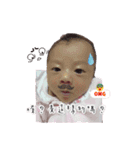 Princess tang tang（個別スタンプ：9）