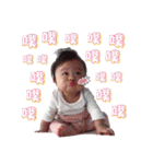 Princess tang tang（個別スタンプ：13）